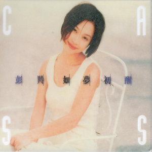 尿交videos双后门重口
