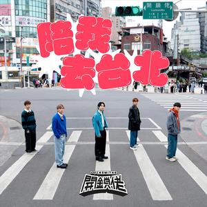 尿交videos双后门重口
